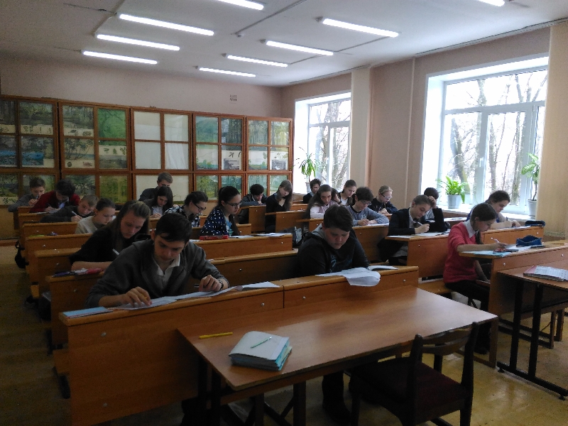 Региональная Олимпиада школьников Пензенской области по химии